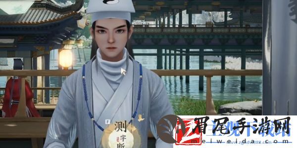 射雕测字隐藏奖励怎么获得
