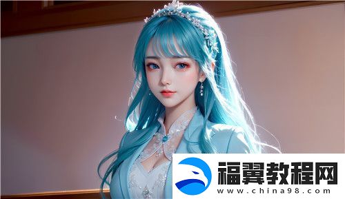 苏软软汆肉的日常系统