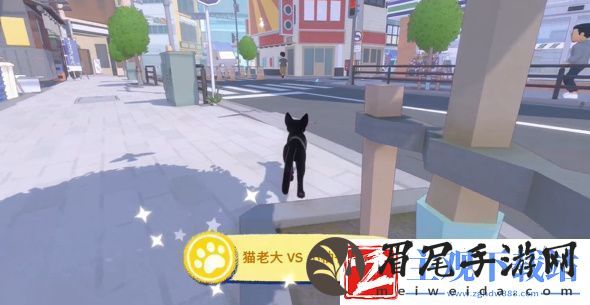 小猫咪大城市猫老大VS小柚子成就达成