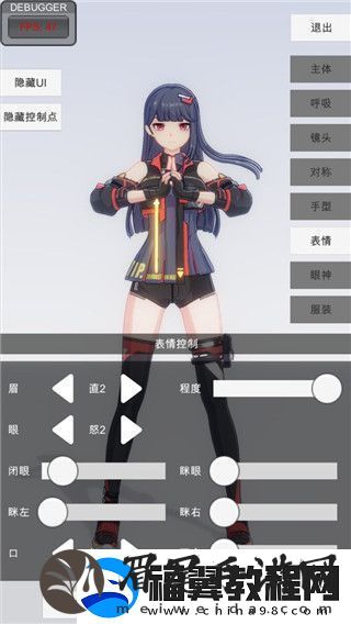 怪物火车DLC要买吗怎么买