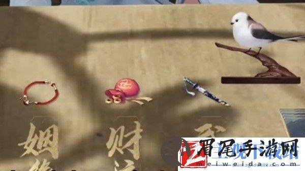 射雕测字隐藏奖励怎么获得