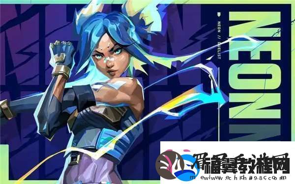 无畏契约9.11版本角色改动分享任务优先级设定法