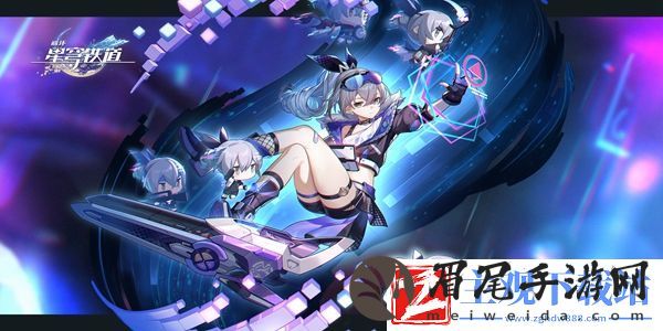 崩坏星穹铁道瘈狂之卷在哪