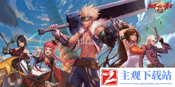 dnf手游契魔者加点推荐