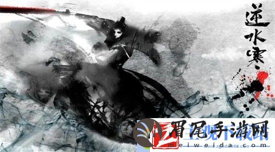 逆水寒手游野外强敌有哪些