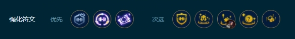 云顶之弈手游格斗大虫子玩法攻略