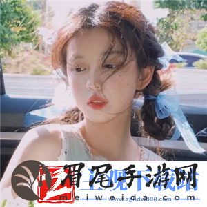 林静公交车被做到高C的原因