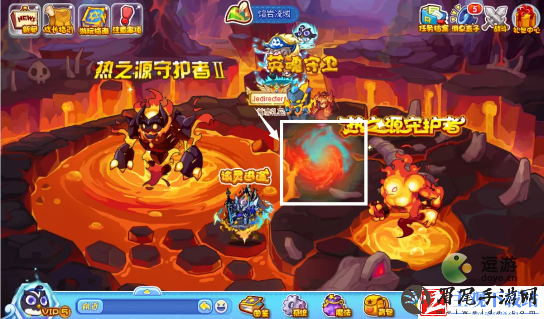 洛克王国相克相生2023活动攻略
