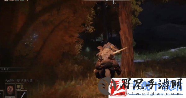 艾尔登法环希芙拉河石剑钥匙在哪