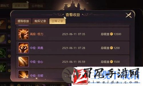 有杀气童话2怎么搬砖