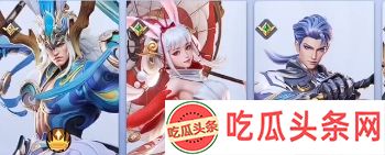 星之破晓2V2玩法教学