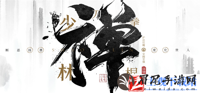 墨剑江湖门派选什么好