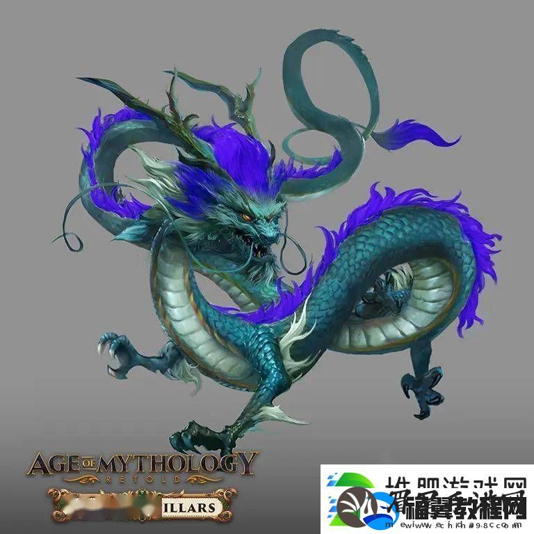 神话时代