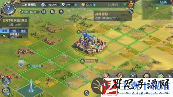 战争之轮打联盟战之前你必须知道的攻略