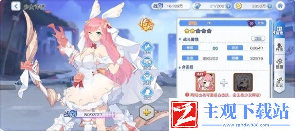 冒险小分队平民开服避坑指南