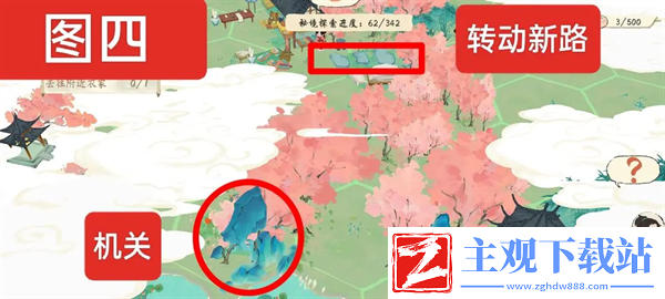 淡墨水云乡虎丘秘境路线怎么走