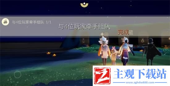 光遇8.14任务怎么做