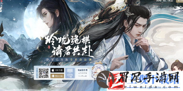 浮生忆玲珑随从搭配攻略