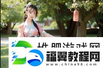 交缠2024结局揭秘