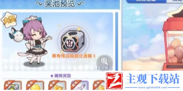 冒险小分队平民开服避坑指南