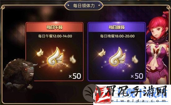 龙之谷手游解封前一天必备卡经验技巧