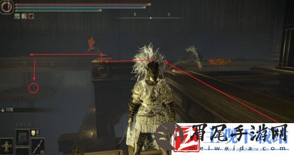 艾尔登法环远方之怒在哪获得