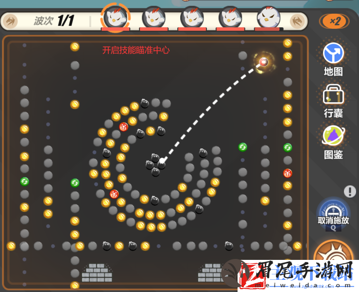 崩坏3寻鸢漫录第2关怎么过