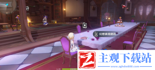 原神4.8版本幻想真境剧诗怎么玩