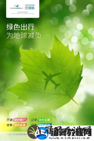 中国混动车风靡欧洲