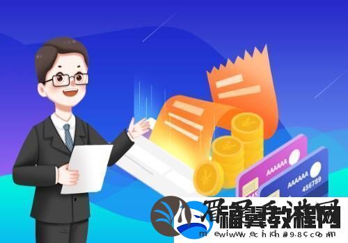 钉钉定位权限在哪开启
