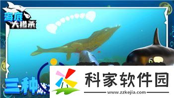 钢铁之师2