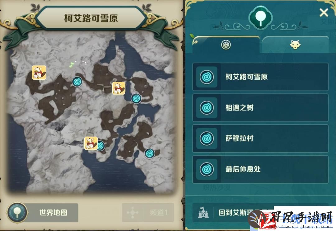 二之国交错世界柯艾路可雪原宝箱及景点分布位置
