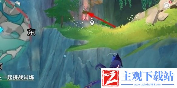 原神森林与公主任务攻略