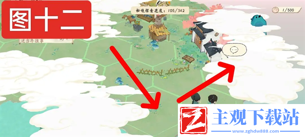 淡墨水云乡虎丘秘境路线怎么走