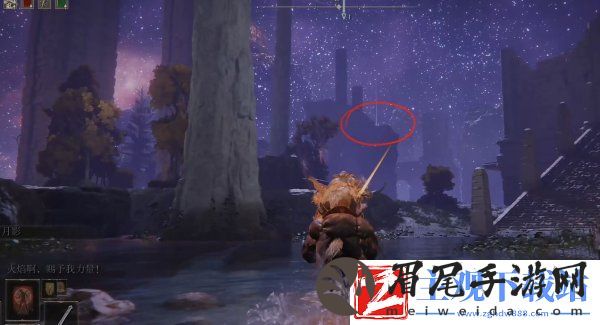艾尔登法环希芙拉河石剑钥匙在哪