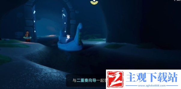 光遇二重奏季任务一怎么完成