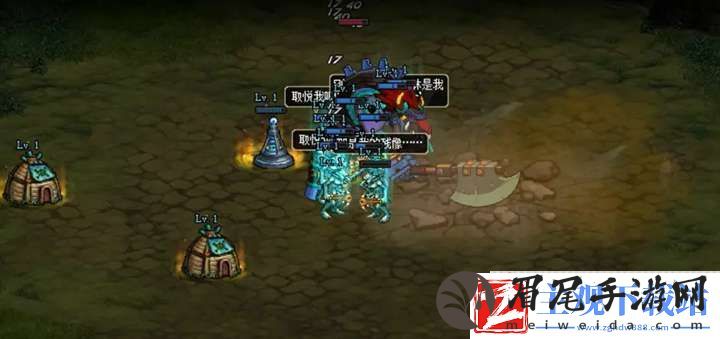 dnf创世之书4