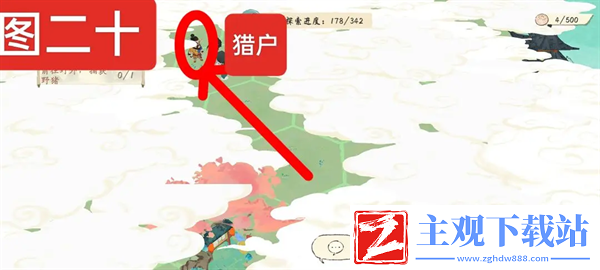 淡墨水云乡虎丘秘境路线怎么走