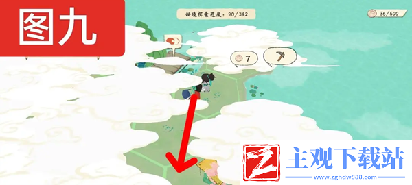 淡墨水云乡虎丘秘境路线怎么走