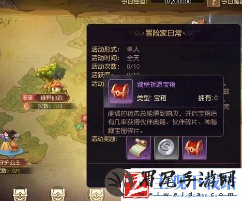 有杀气童话2怎么搬砖