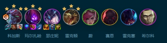 云顶之弈手游格斗大虫子玩法攻略