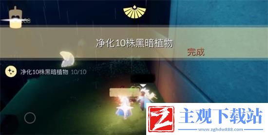 光遇8.14任务怎么做