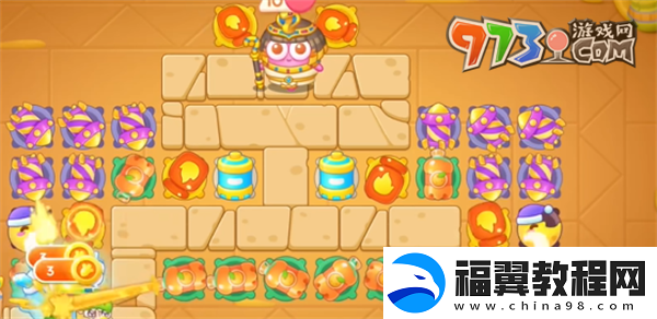 保卫萝卜4法老归来第116关怎么过