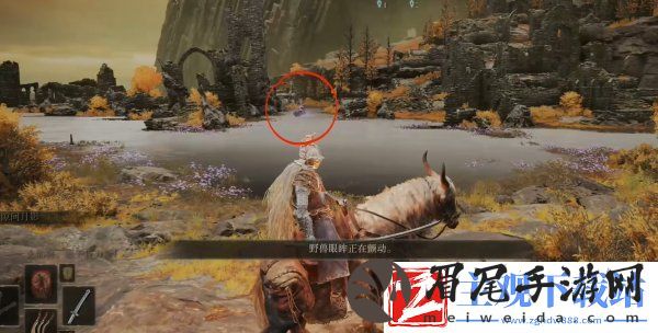 艾尔登法环威达姆废墟怎么去