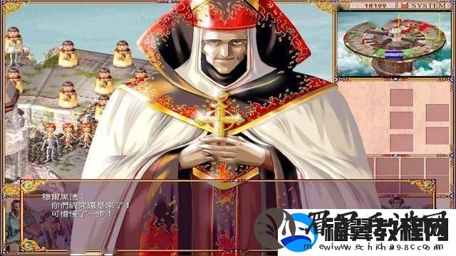 學生騎士團Steam页面上线