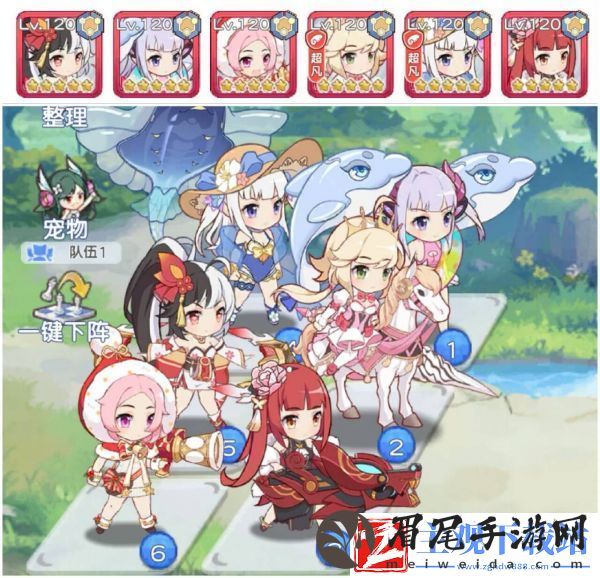 冒险小分队零号阵容怎么搭配