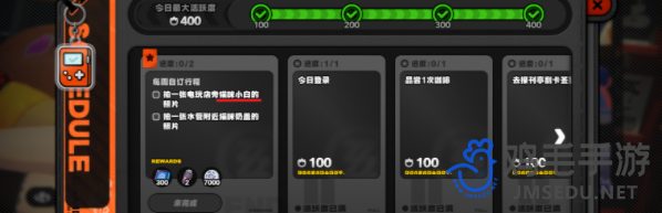 绝区零跟班难找猫难做任务怎么做