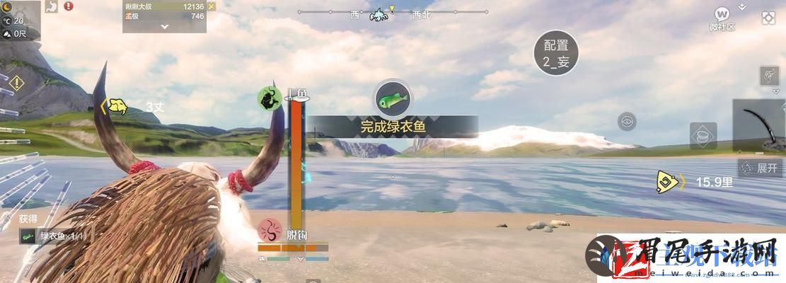 如何在妄想山海中更换永久坐骑