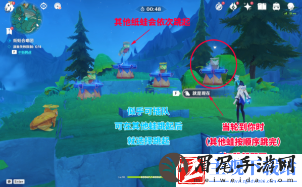 原神4.8主线纸蛙合唱团怎么解谜
