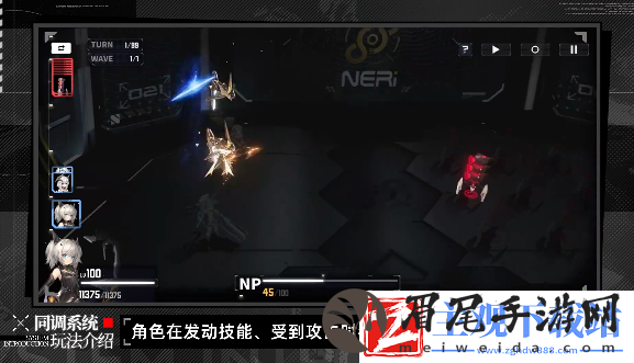 交错战线阿瑞斯技能一览